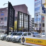 南九州レンタリース