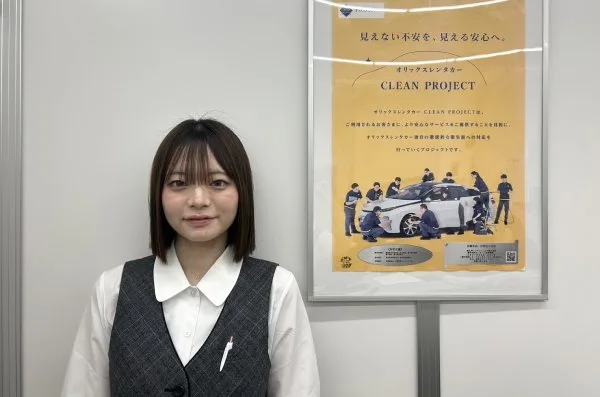 南九州レンタリーシング