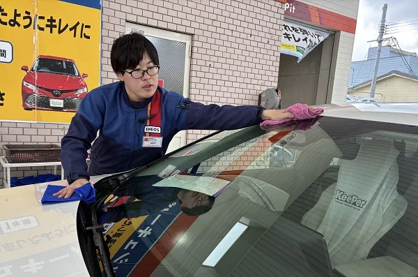 エネルギー事業部