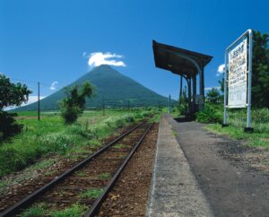 日本最南端の駅