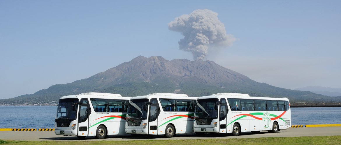 いわさきコーポレーション　鹿児島交通 種子島屋久島交通　　鹿児島交通観光バス　バス事業