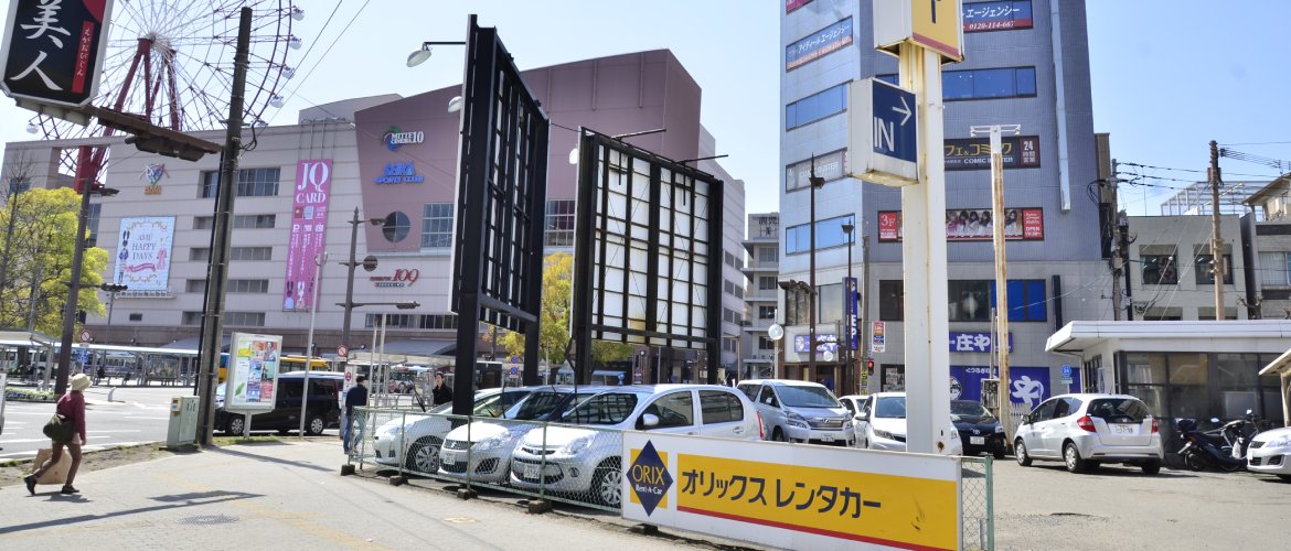 南九州レンタカー　レンタカー事業